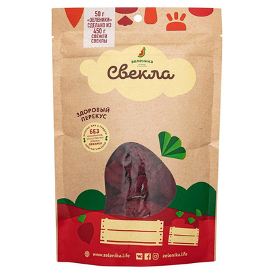 Чипсы из свеклы "Зеленика", 50 г