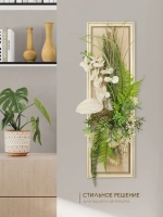 Искусственные цветы для декора