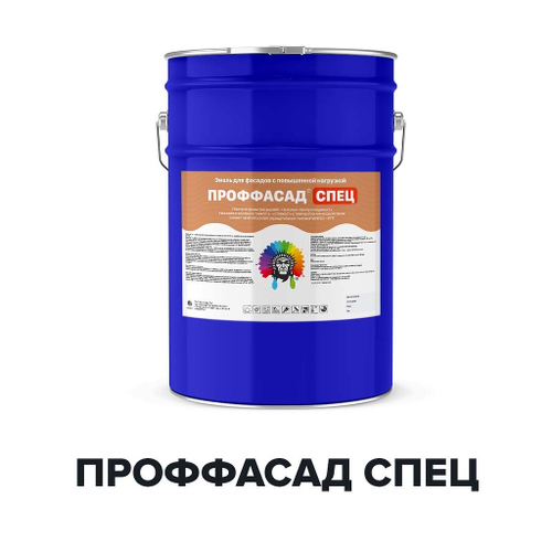 Краска Проффасад Спец для фасадов