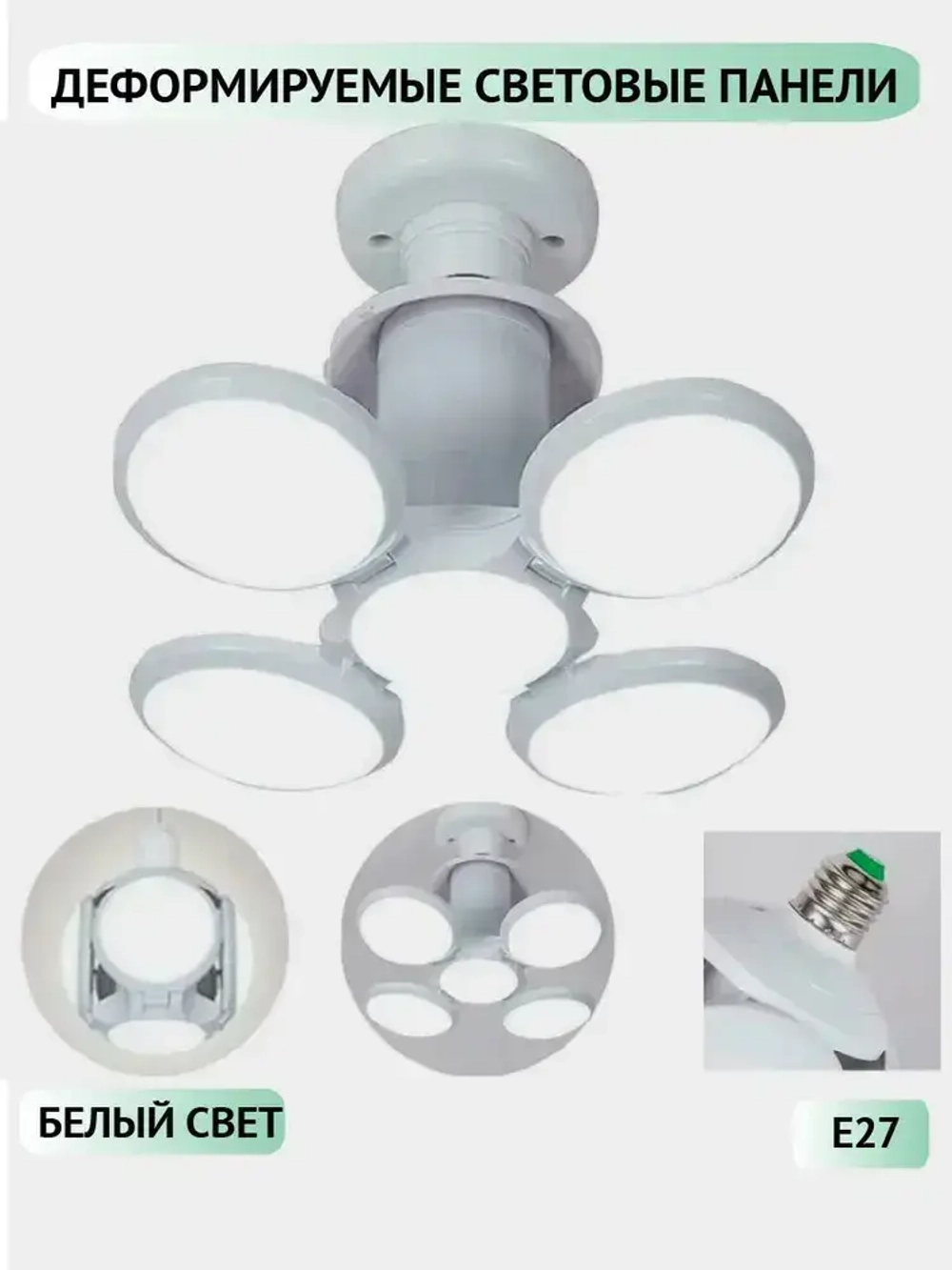 WILLOW WHISPER Лампочка, Цоколь:E27, 40 Вт, Светодиодная, 1 шт.