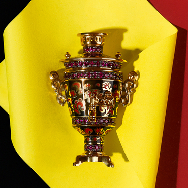 A'la Russe collection