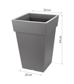 Кашпо ТУБУС с внутренней вставкой 300х300мм 14л М3179