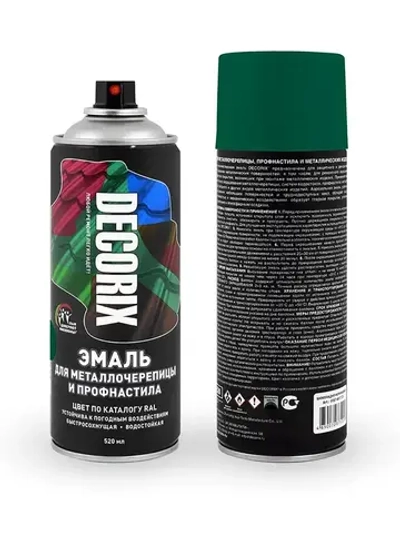 Краска для профнастила и металлочерепицы RAL 6005 Зеленый мох аэрозольная DECORIX - глянцевая краска в баллончике 520 мл