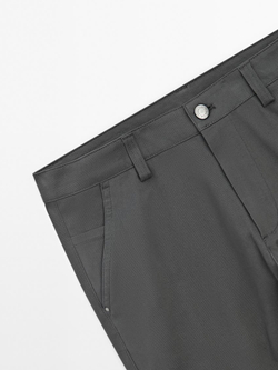 Massimo Dutti Зауженные джинсовые брюки из смесового хлопка, серый