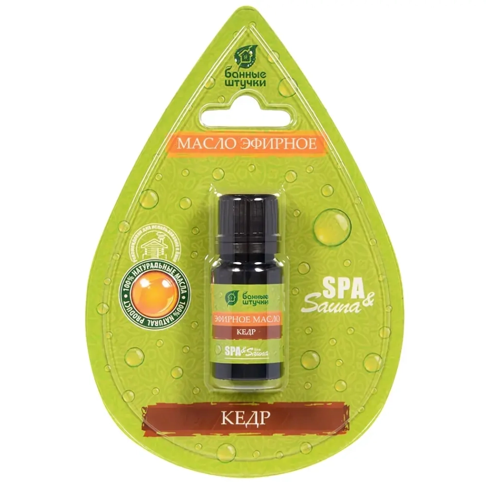 Масло эфирное 10мл «Кедр» Банные штучки