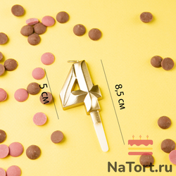 Свечи для торта, цифра 4 (золото, 5 см)