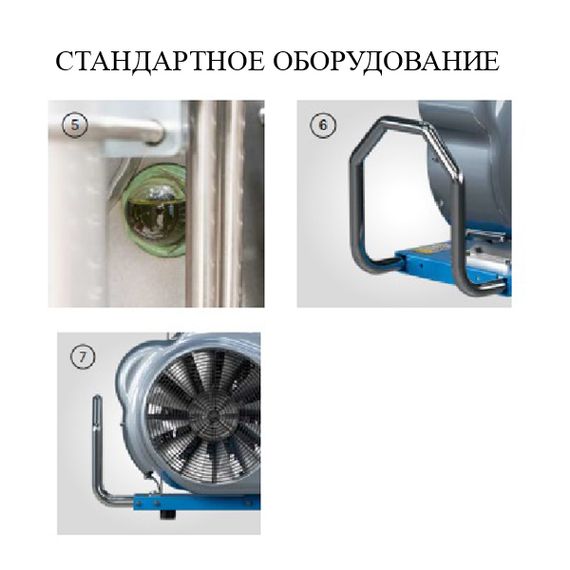 Компрессор Coltri Smart 315 ET DIN 232 bar 315 л/мин электрический трехфазный 400V 50 Hz 5,5 kW