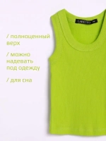 Майка для девочки в рубчик