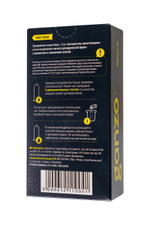 Презервативы Ganzo Juice ароматизированные № 12