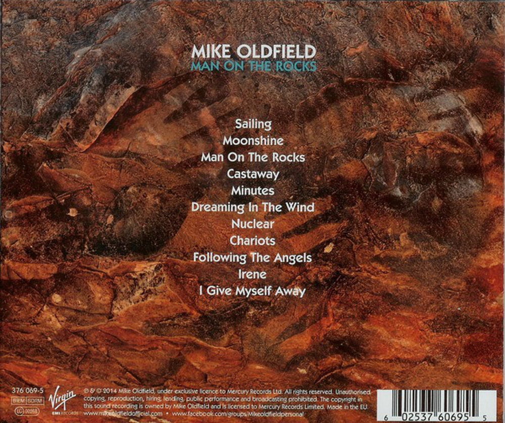 Mike Oldfield / Man On The Rocks (CD)