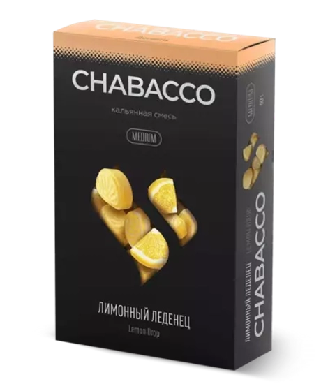 Кальянная смесь Chabacco "Lemon drops" (Лимонные леденцы) 50гр