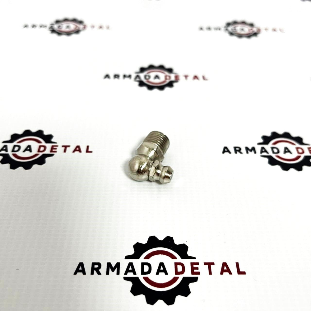 Пресс-масленка 1/8 (90 град) | 1450/1001 (B26-6) | Spare Parts KA