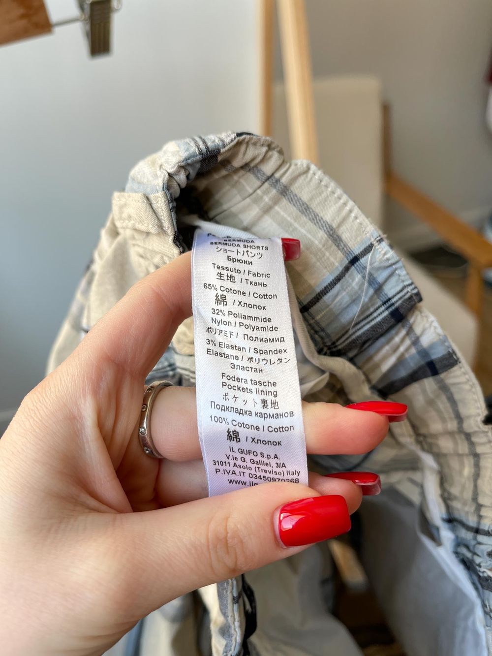 Шорты Il Gufo, 128