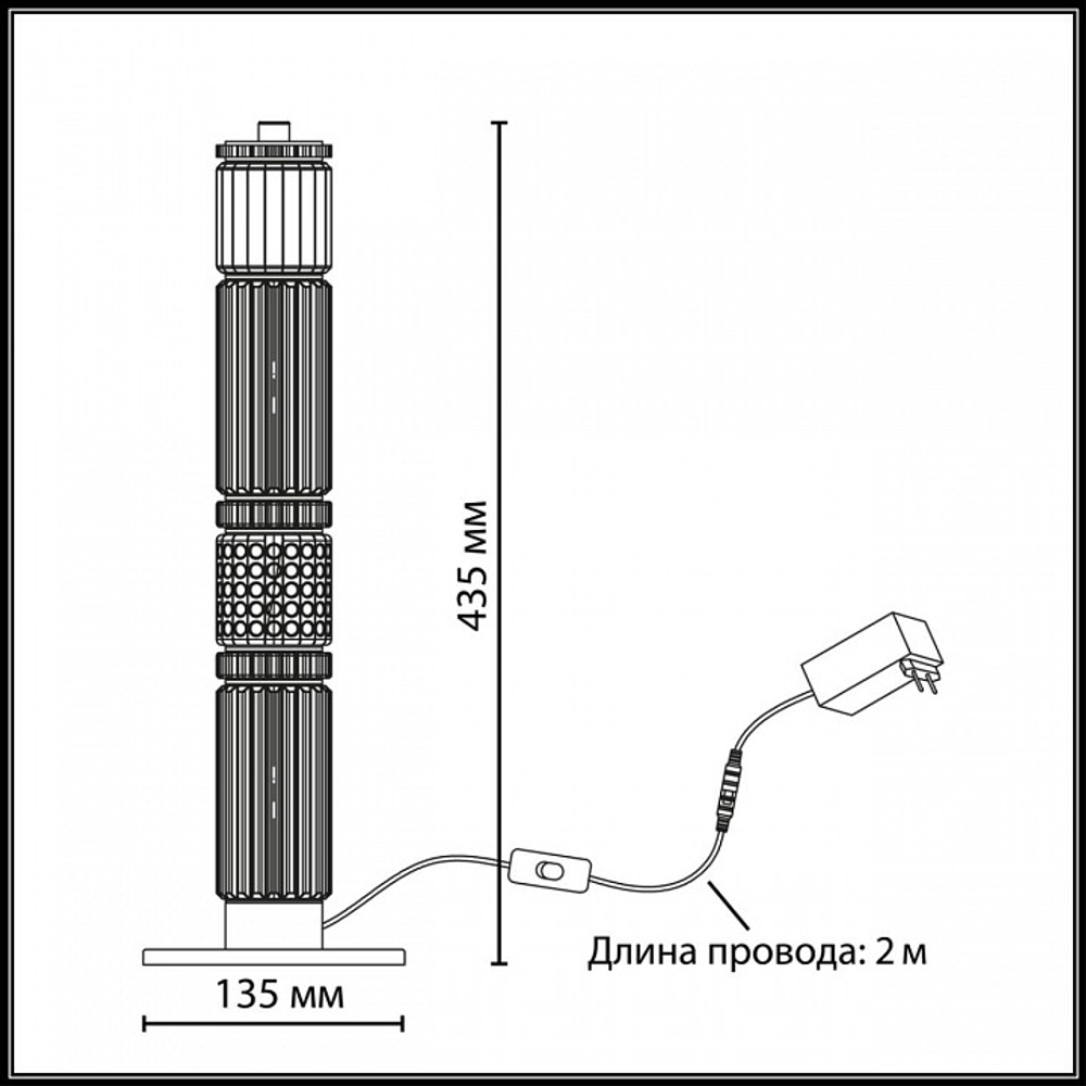 Настольная лампа декоративная Odeon Light COLLIER 5456/15TL