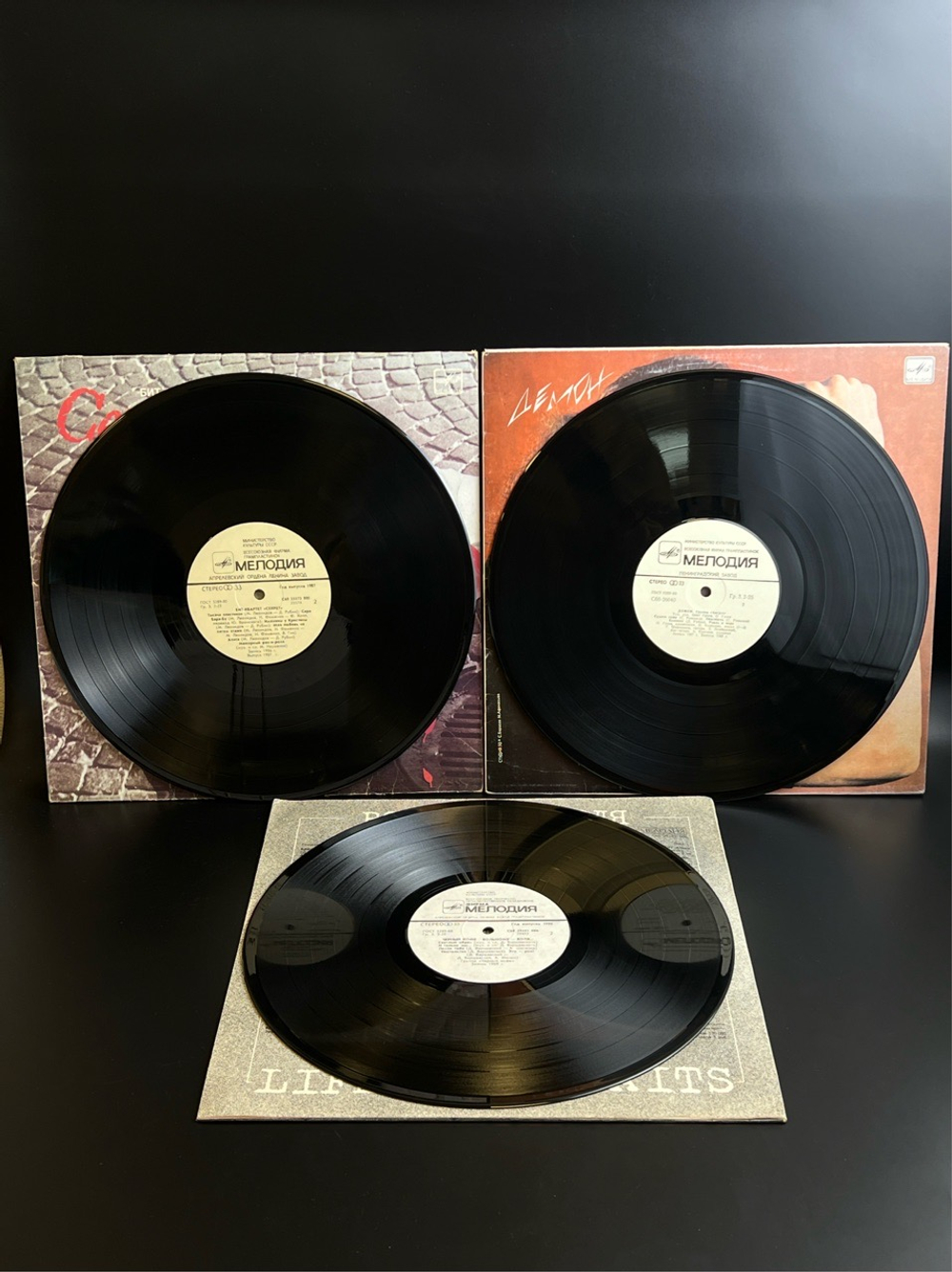 3 LP Бит-квартет Секрет / Август / Чёрный кофе. 3 Виниловые пластинки 12 дюймов. Мелодия СССР