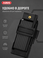 Замок велосипедный Bordo 5700K/100 BK SH BORDO uGrip BIG