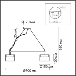 8232/6 COMFI LN26 230 черный/прозрачный, металл/стекло Светильник подвесной LED GX70 6*10W 220V NATALINA