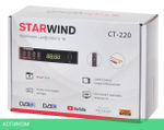 Приемник цифрового ТВ Starwind CT-220