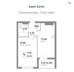 Жилой Комплекс "Кант Сити" Бизнес-класс г. Калининград, ул. Портовая