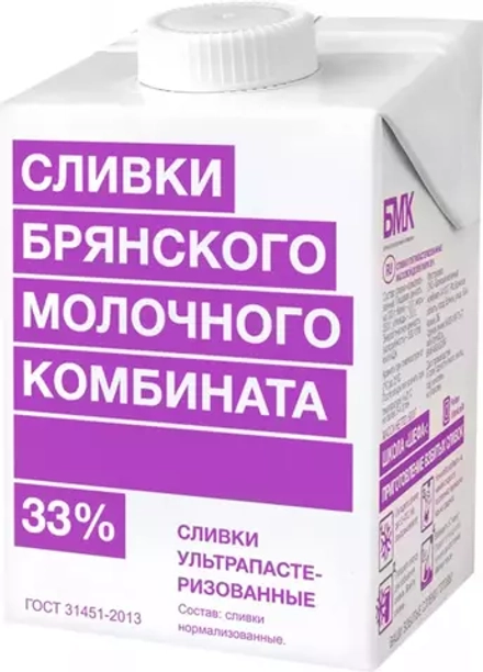 Сливки 33% БМК, 500 мл