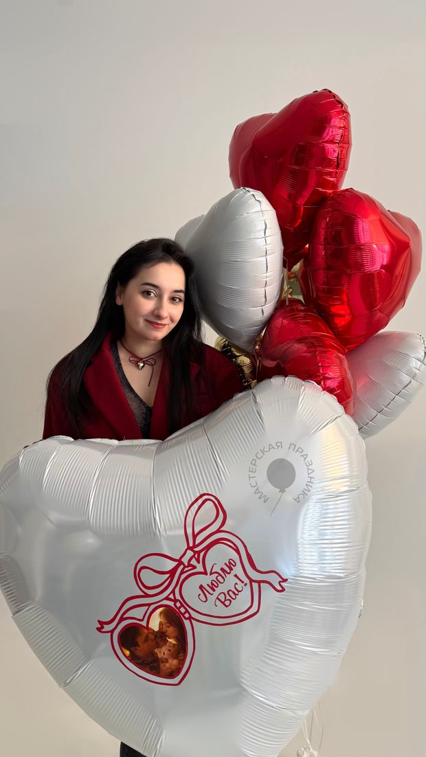 Воздушные шары №8956