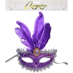 Маска карнавальная «Богемная вечеринка», микс