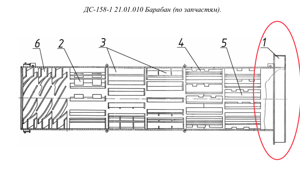 ДС-158-1 21.01.030 Элеватор
