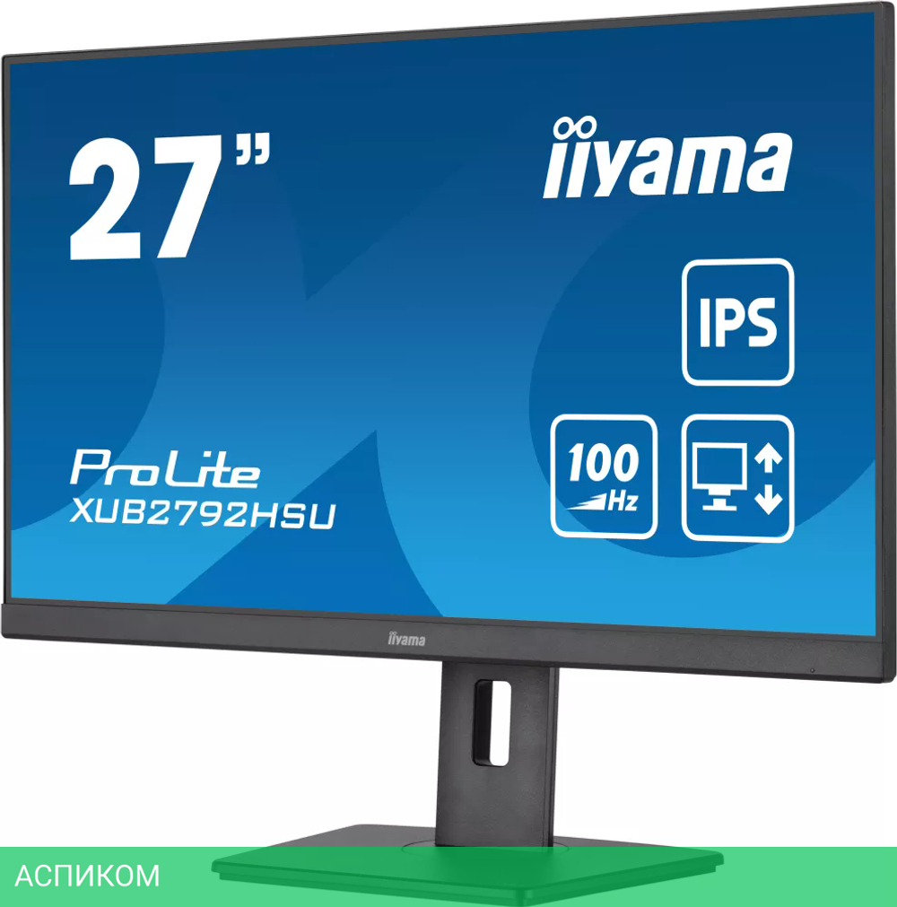 Монитор Iiyama ProLite XUB2792HSU-B6