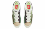 Кроссовки Nike Blazer Low "Toasty"