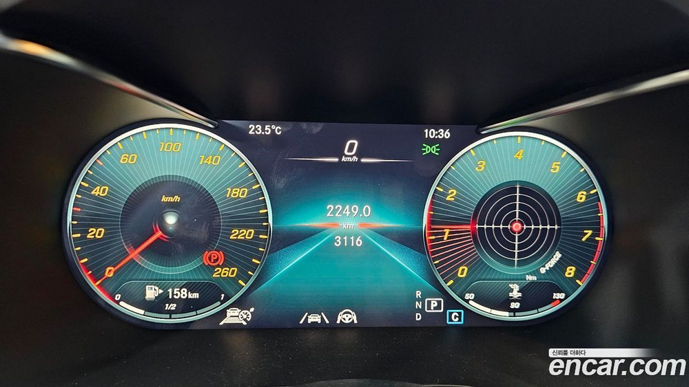 Mercedes-Benz C-Class W205 C200 Coupe (10.2023)