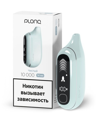 Plonq Max Pro 10000 - Чистый