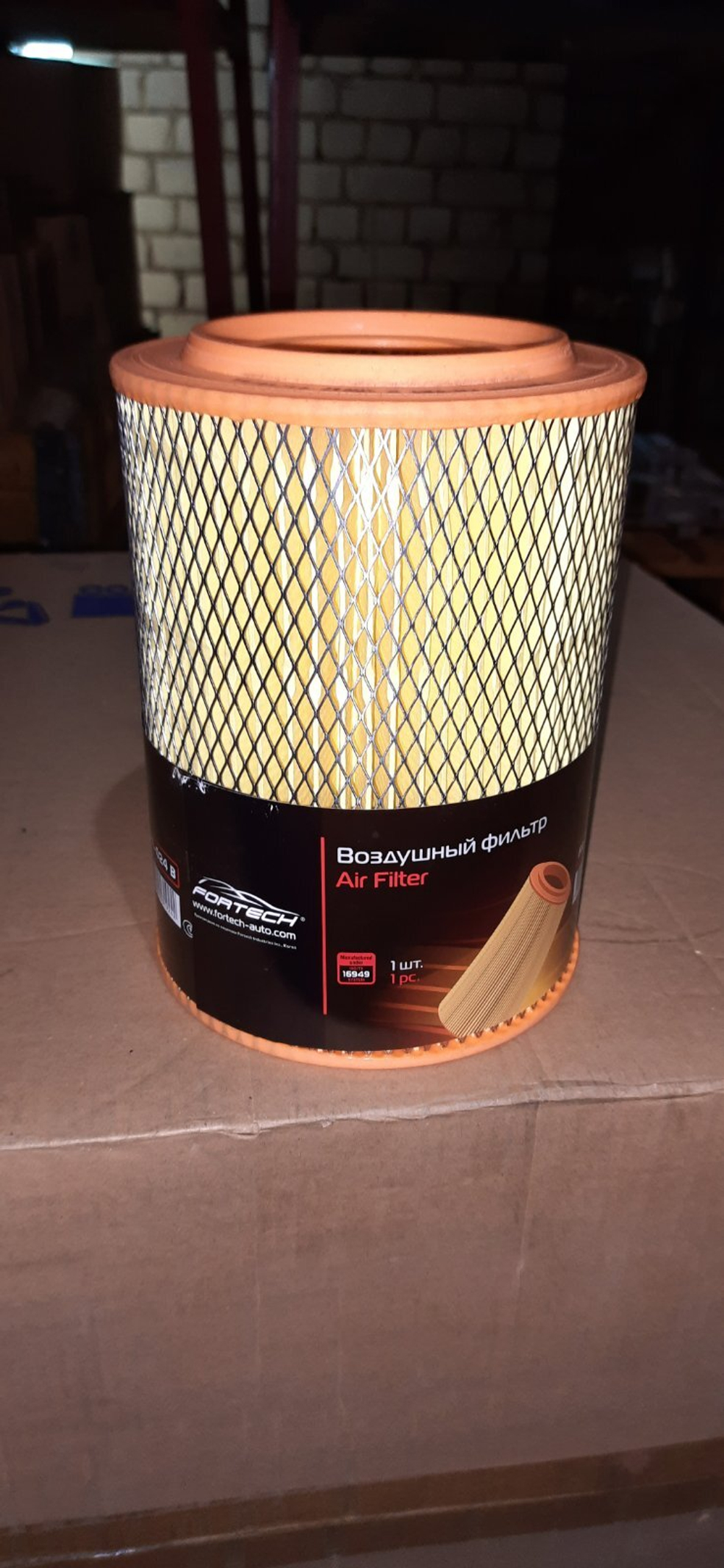 Фильтр воздушный Fortech FA-024B