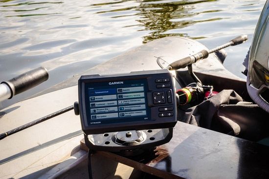 Эхолот Garmin Striker 5 комплект для зимней рыбалки 010-01552-11 для рыбалки