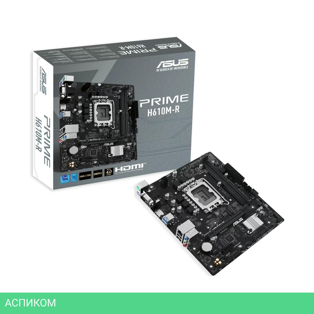 Материнская плата ASUS Prime H610M-R-SI (90MB1GL0-M0ECY0)