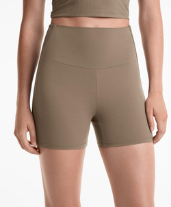 OYSHO Велосипедки Comfortlux с высокой талией и рубчиком 10 см, серо-бежевый