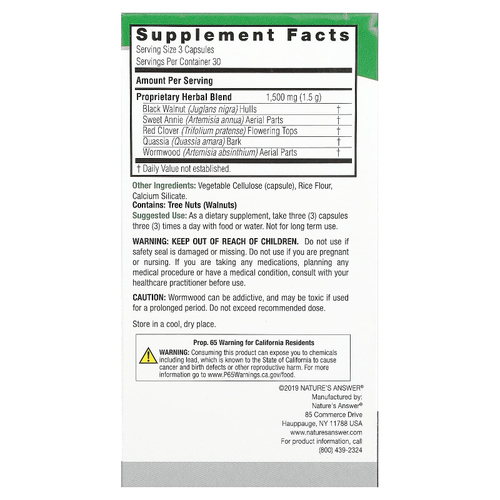 Nature's Answer, черный орех, 90 вегетарианских капсул