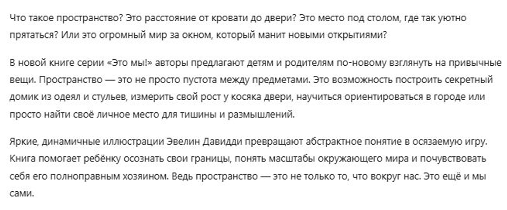 НОВИНКИ 09.04.2026