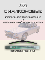 Щетки стеклоочистителя HUOYE Y8 400/400 мм на Daihatsu Hijet | Hook/J-Hook
