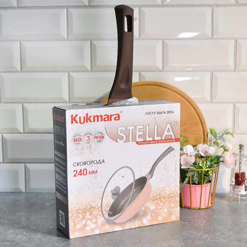 Сковорода 24см Mokko Stellaа, а/пр литая со стеклянной крышкой