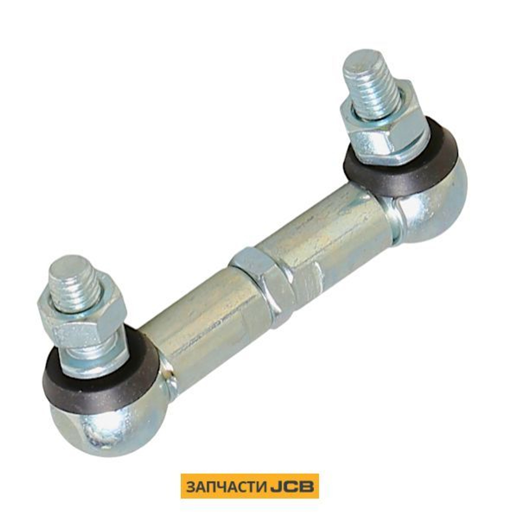 Тяга JCB 160/01292