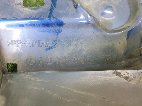 Накладка порога левая Mercedes E C238 (2016-2021)