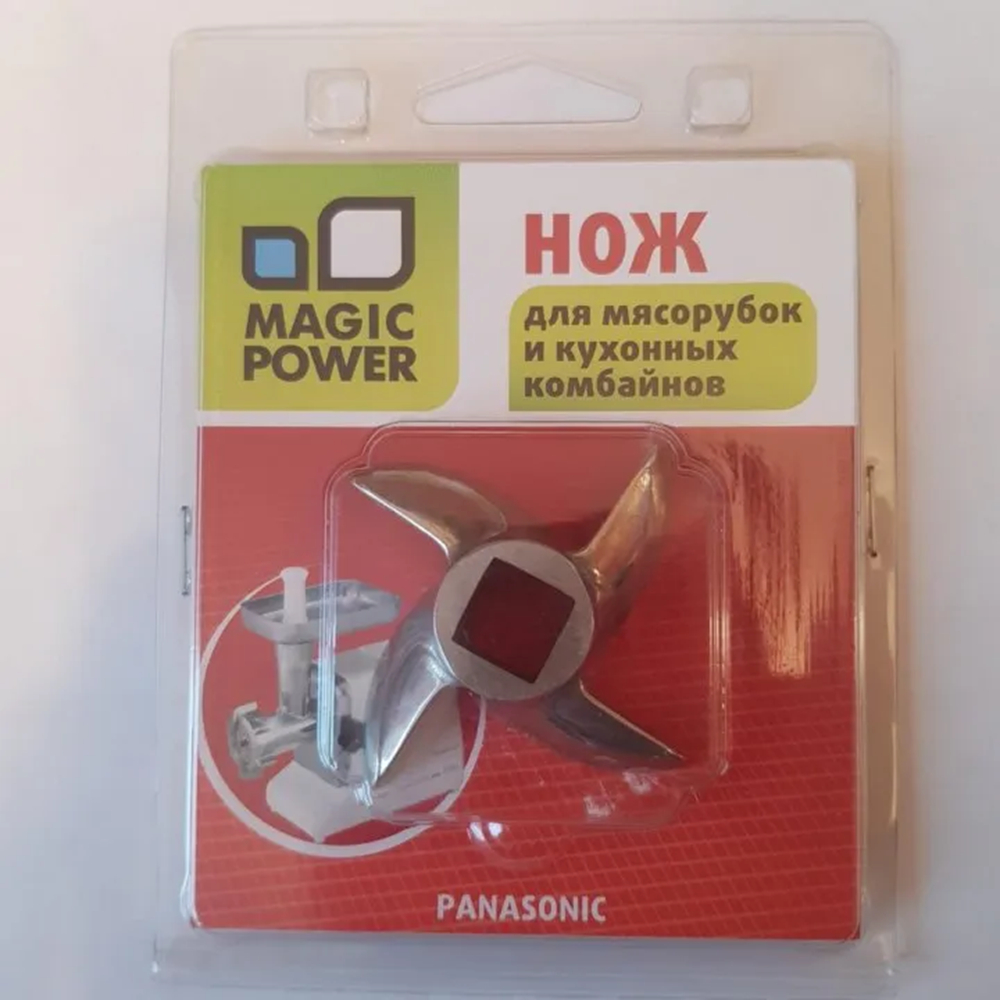 MAGIC POWER MP-633 нож для мясорубки Panasonic