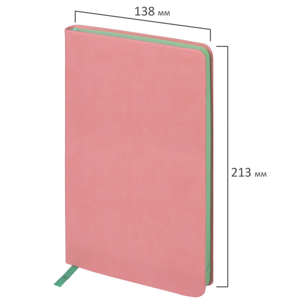 Ежедневник недатированный А5 "Metropolis Mix" (113295) 3