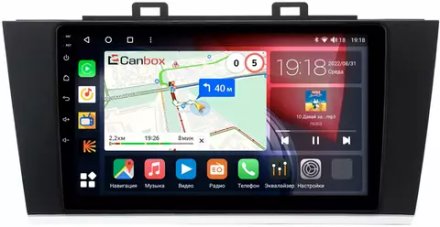 Магнитола для Subaru Outback / Legacy 2014-2019 - Canbox 9192 Qled, Android 10, ТОП процессор, SIM-слот