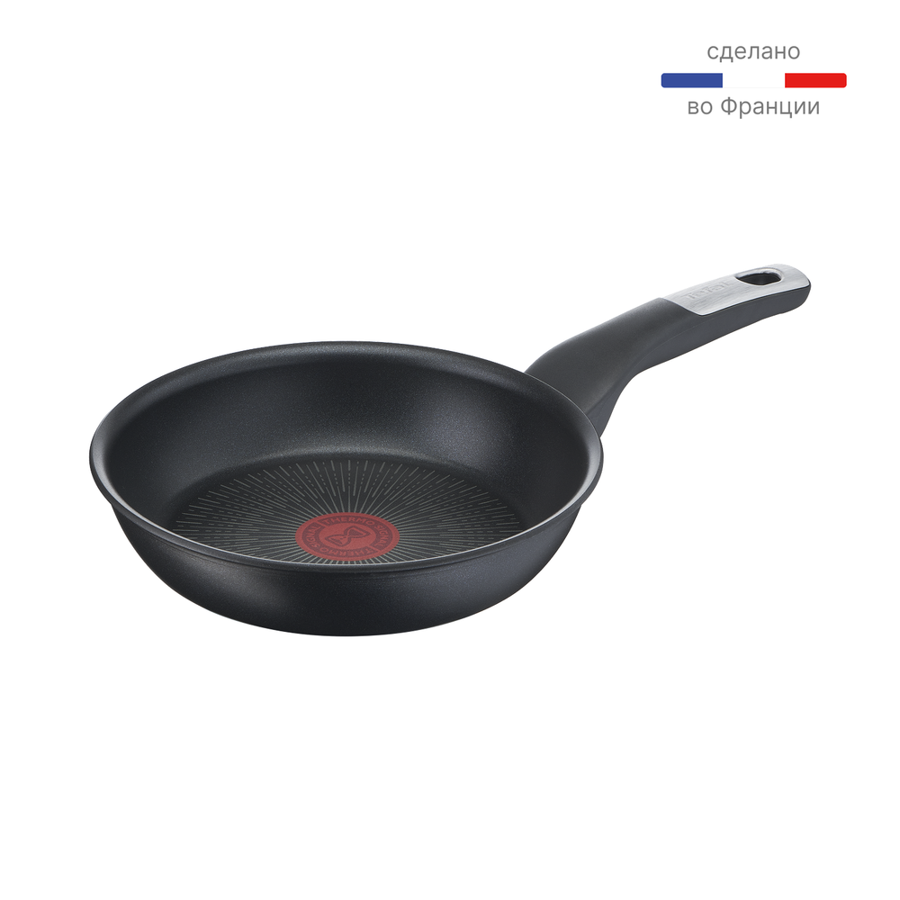 Сковорода Tefal Unlimited 20 см G2550272