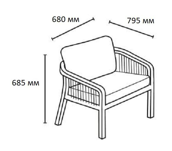 Кресло деревянное с подушками Ravona KD