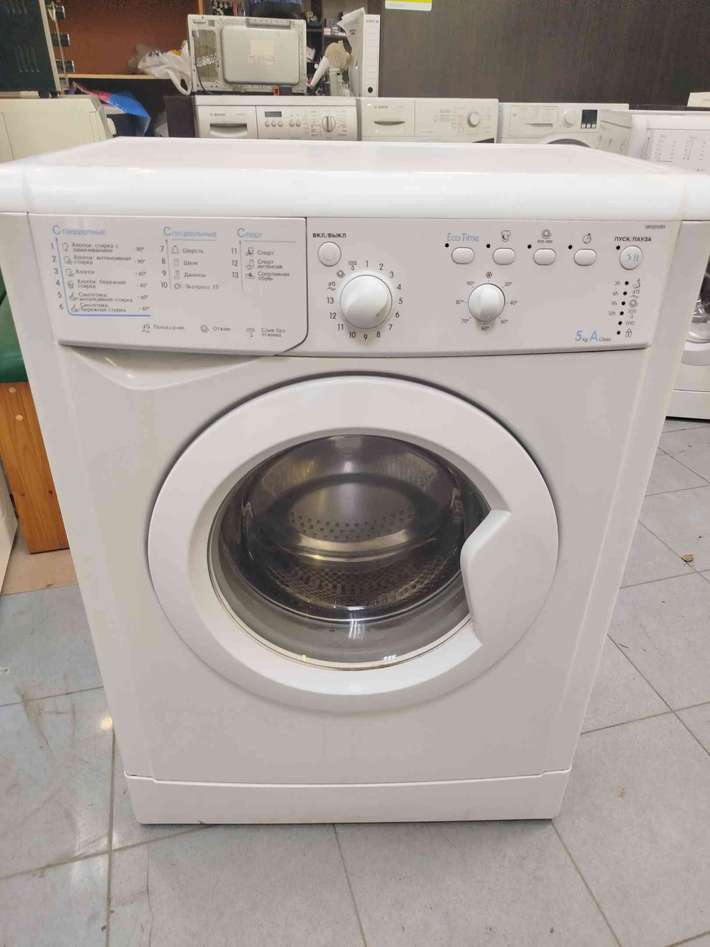 Стиральная машина Indesit IWSB 5085 5 кг б/у