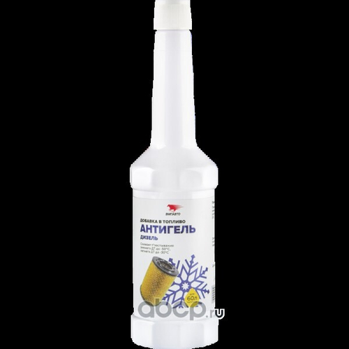 Присадка в топливо /дизель/ 150 мл /на  60 л./ (ВМПАВТО)
