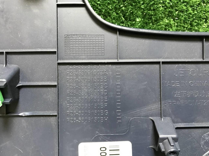 Накладка торпедо Jetour T2 (2023-н.в.)