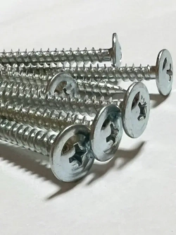 Саморезы с прессшайбой, острые, оцинкованные, с частой резьбой (по дереву и металлу) 4.2х75 мм (1 кг)